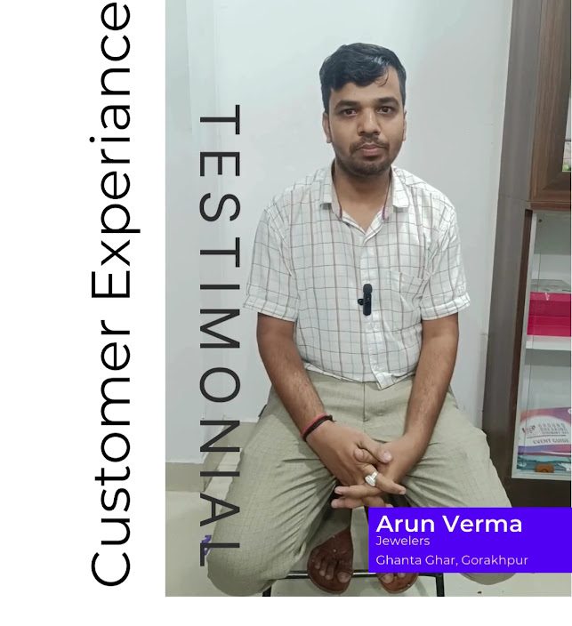Testimonial card for Arun Verma, Jewellers, Ghanta Ghar, Gorakhpur